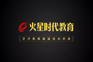 北京海淀区火星时代