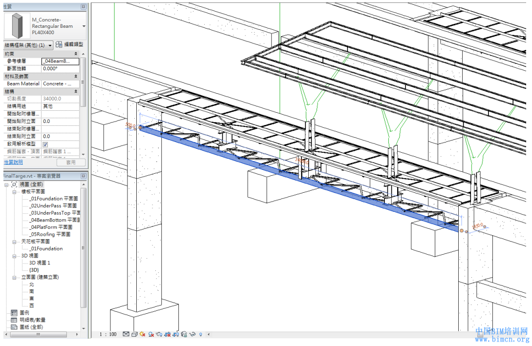 Revit软件,Revit,中国BIM培训网