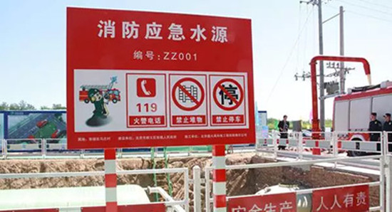 一级注册消防工程师考试教材资料:自动喷水灭火系统验收要求