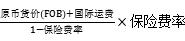 wpsB8B4.tmp.jpg